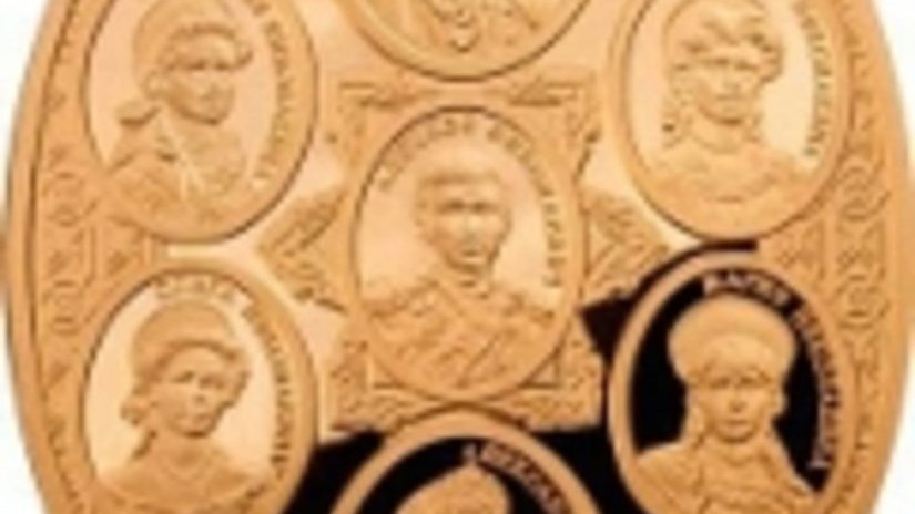 Житель Кубани приобрел золотую монету стоимостью 2 млн. руб.