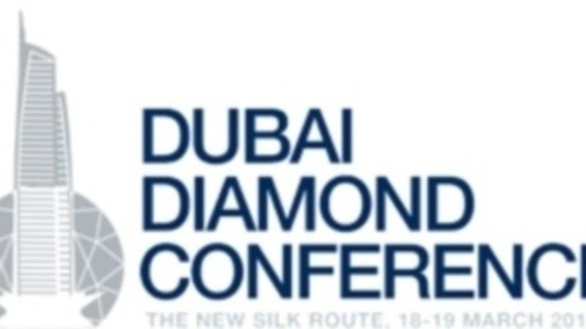 Вторая алмазная конференция Dubai Diamond Conference состоится в апреле этого года