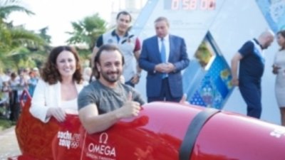 Ростов-на-Дону поддержал Олимпийцев вместе с OMEGA