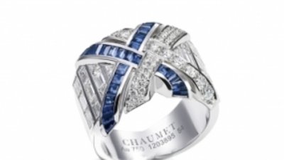 Haute Joaillerie 2013. Коллекция Liens Дома Chaumet впервые получила высокое воплощение
