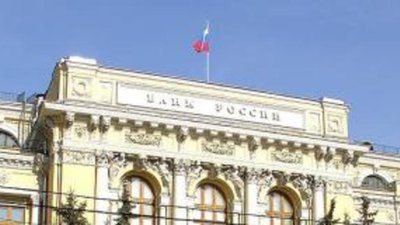 Увеличился золотой запас России