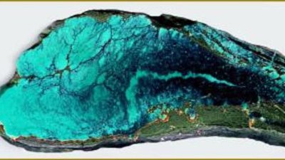 Выставка "Радуга камня" в Тюмени