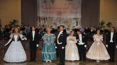 Ювелирный Бал прославил русские бальные традиции