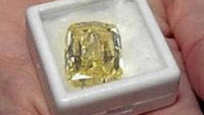 Правительство США обзавелось желтым 43,5-каратным бриллиантом