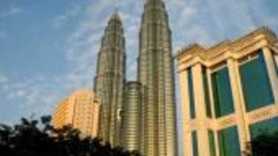 В Малайзии выпущены новые памятные монеты