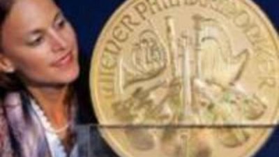 Самая большая монета едет в Эстонию