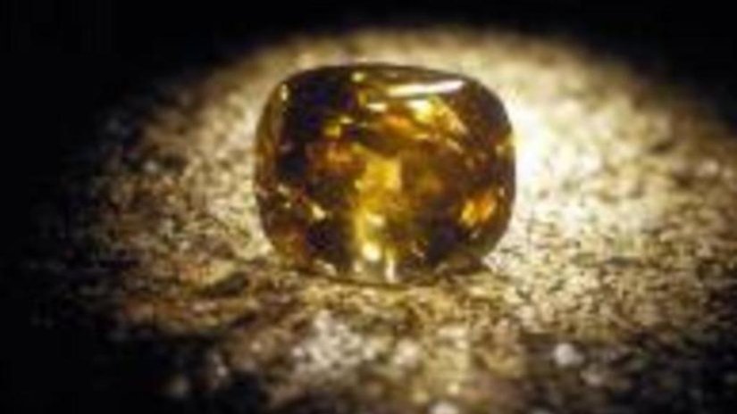 Алмаз «Золотой юбилей»