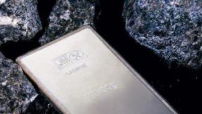 РФ сократит в 5 раз продажи палладия на мировой рынок
