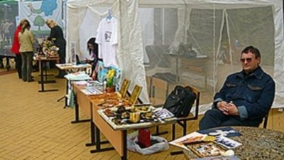 Участники янтарного форума будут полностью обеспечены сырьем