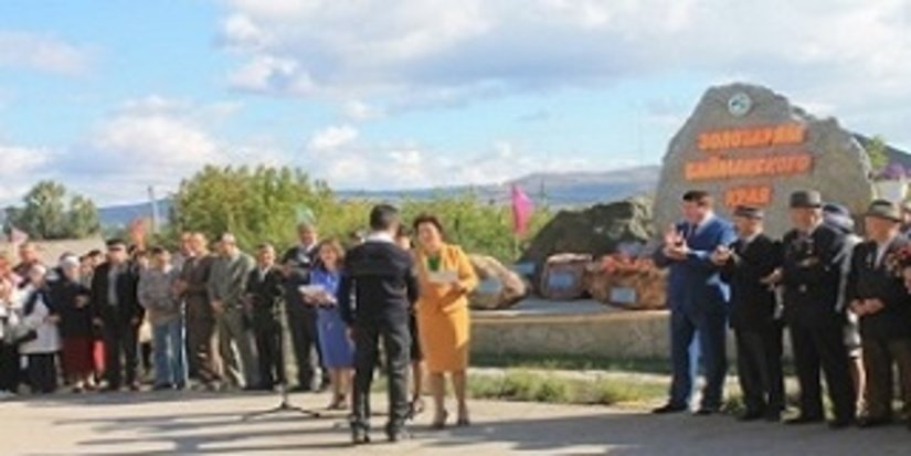 В Баймаке открыли памятник золотодобытчикам