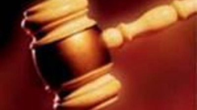 Успех аукциона драгоценностей Bonhams в Нью-Йорке