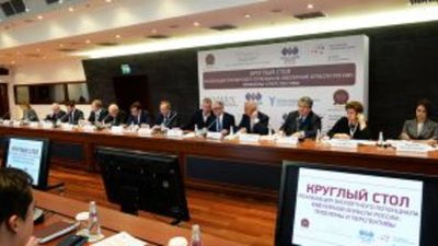 Изделия отечественных ювелиров сегмента премиум имеют высокий экспортный потенциал