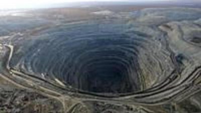 ФСБ предотвратила похищение алмазного месторождения