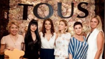 Дом ювелирных украшений TOUS сообщил о рекордном росте прибыли