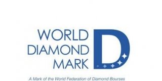Всемирная алмазная марка