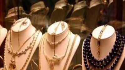17% израильских семей приобретали ювелирные изделия в прошлом году