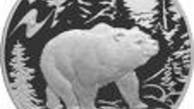 ЦБ выпускает сказочные монеты