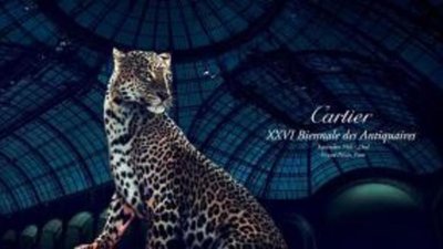 Cartier на XXVI Биеннале Антикваров