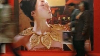 Китайская алмазная и ювелирная промышленность открывается внешнему миру