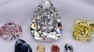 Внимание инвесторов привлекает повышение цен на редкие бриллианты