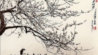 Элитный алкоголь и искусство - новые фавориты китайского рынка «люкс»