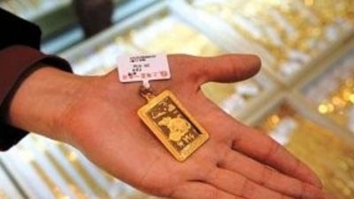 Инвесторам Китая не хватает выбора в инвестициях