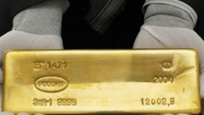 В 2013 г. РФ опередит США по производству золота