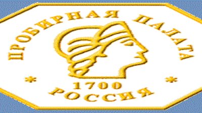 Круглый стол проведен с экспертами пробирного надзора Кыргызстана