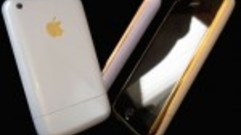 Goldstriker представляет очередную золотую версию iPhone