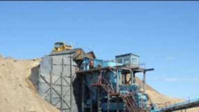 "Селигдар" в 2013 г увеличит добычу золота на 17%