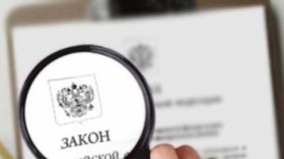 Финмониторинг: Новые обязанности и новые отчеты у ювелиров по 115-ФЗ с 23 июля 2018