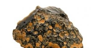 В Нью-Йорке на аукционе продан метеорит за 330 тысяч долларов