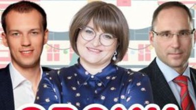 Ювелирный бизнес на театральной сцене