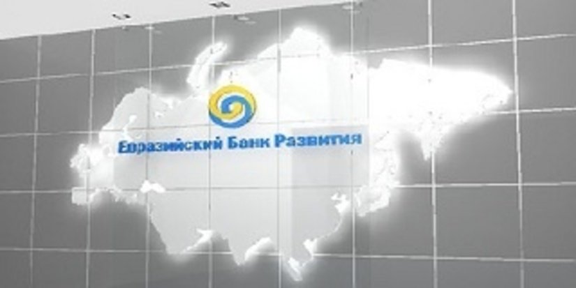 Евразийский банк прокредитовал Polymetal по проекту Кызыл