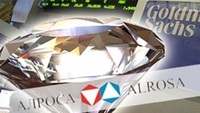 Приближается звездный час «АЛРОСА»