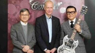 Coronet представил гитару Gibson на выставке Baselworld за  $2 млн