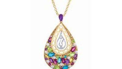 Damas создает коллекцию ограниченного выпуска ко Дню матери