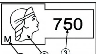 Пробирное клеймо – не брак, а дополнительная гарантия качества