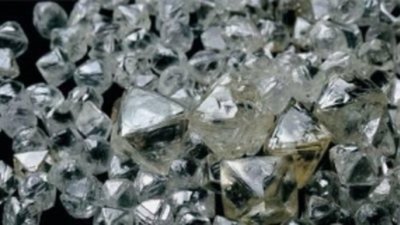 АЛРОСА выставила на торги в Гонконге 164 алмаза на $8,3 млн