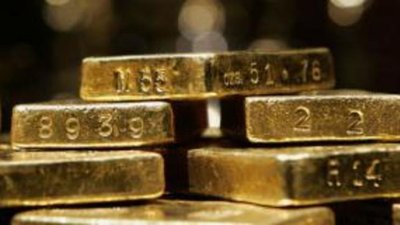 Более чем на 1% снизились цены на золото