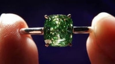 H. Seigel проведет аукцион цветных бриллиантов