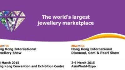 Международная ювелирная выставка в Гонконге откроет две новые тематические площадки