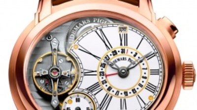 Millenary Quadriennium от Audemars Piguet