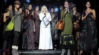 В Москве прошла презентация новой ювелирной коллекции Kenzo