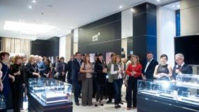 Немецкая марка Montblanc представила в Киеве коллекцию Princesse Grace de Monaco.