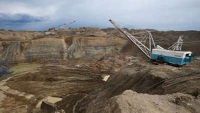 Перспективы развития раскрыла компания «Прииск Соловьевский»