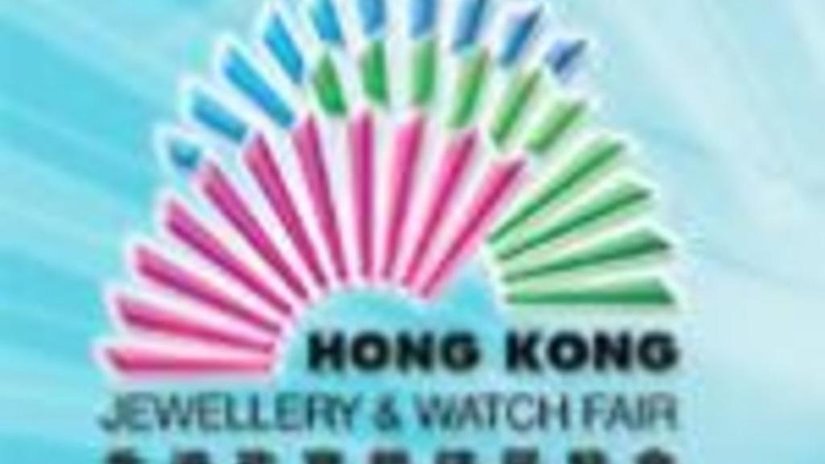В сентябре пройдет Гонконгская ярмарка ювелирных изделий