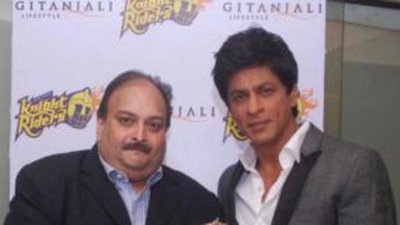 Gitanjali получила награду в области розничной торговли