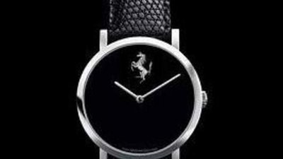 Новую коллекцию часов от Ferrari будет разрабатывать Movado