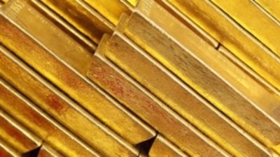 Золото окунулось в забвение